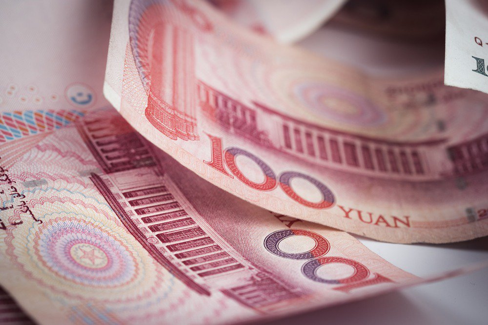 China&rsquo;s Cryptocurrency 'Protects' Legal Currency Yuan: Central Bank Official