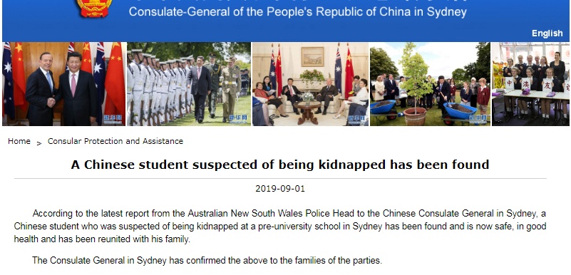 $800,000 Bitcoin Ransom Frees Kidnapped Chinese Student in Australia
