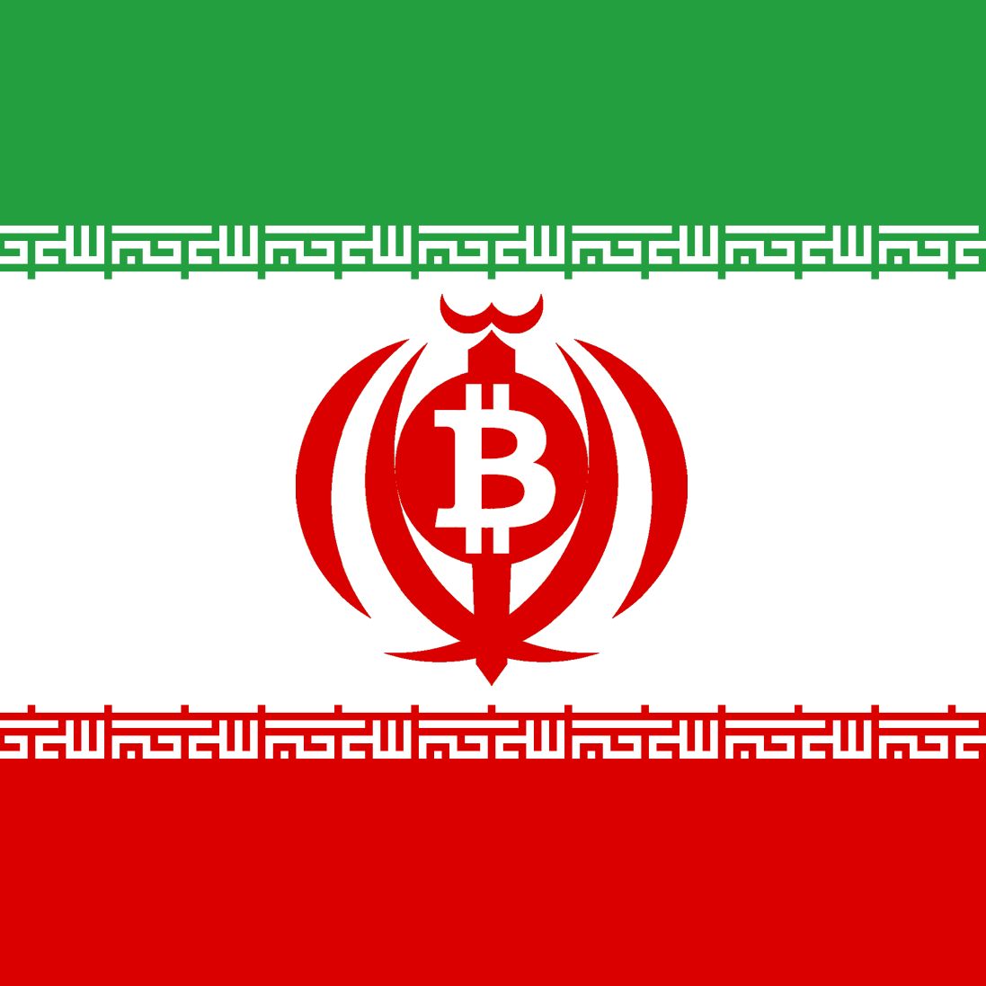 Bitcoin mining : l’Iran précise sa stratégie