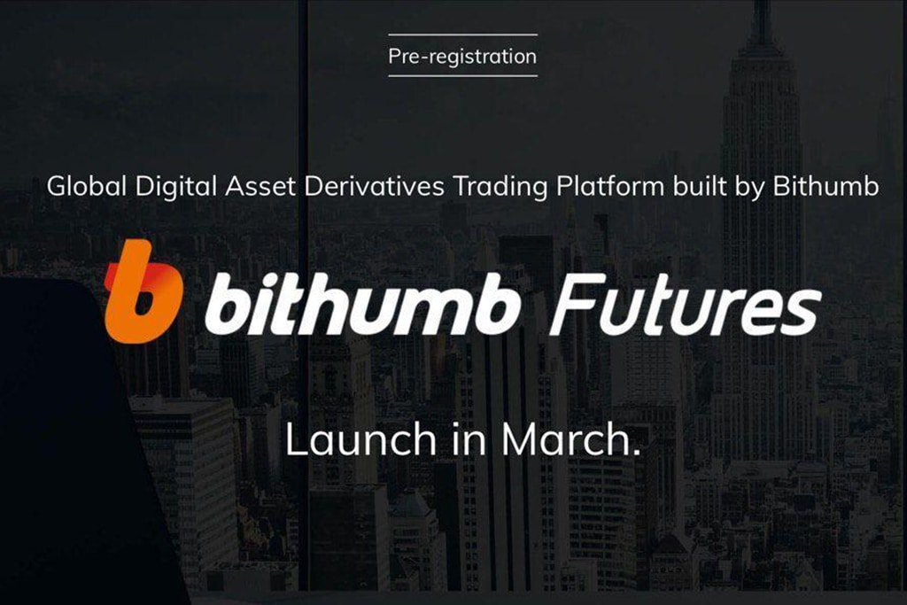 Bithumb Futures Announced First Bitcoin Perpetual Contract (BTC/USDT) With Up To 100x Leverage