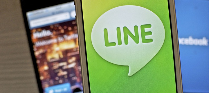 Line Messenger: Erste Token auf Bitmex verfügbar!