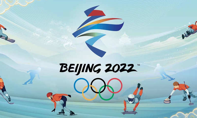 China: Digitaler Yuan an Olympischen Spielen