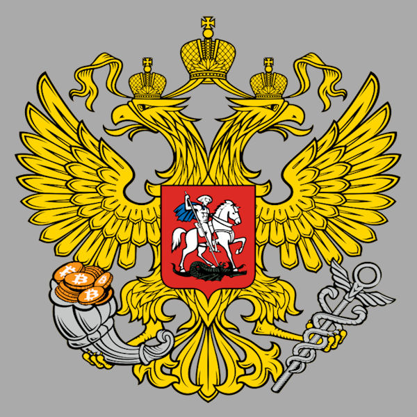 Russie : Les propositions du ministère de l’Économie pour développer le minage industriel